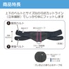 Taketora [Waist Supporter] Run Back Fit, L Size