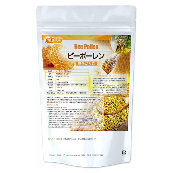 bi-po-ren Pollen Packing (pollen Starch Cake) Super Foods , , ,