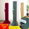 Klomveris Tower Fan Dust Cover, Elastic Polyester Protective Cover