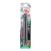 Sunflag SSB-2110 Super Slim Bit, Double Ended Set of 2,
