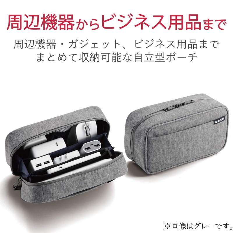 Elecom BMA-GP14NV Gadget Pouch, Large Capacity, Storage Type, Gadget Case,