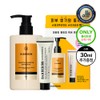 Barber 501 Shaving Booster Smoothie Vita 300ml Special Edition (+30ml