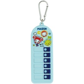 Skater CHEK1-A Children's Belongings Checker, Left Items Checker, Maizen Sisters