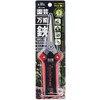 KONYO GARDEN FRIENDS GMS-200 All Purpose Gardening Shears with Jagged