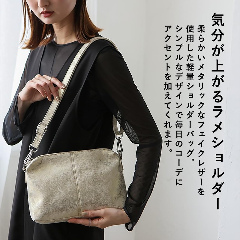 VITAFELICE VTB-20099p Women's Glitter Square Shoulder Bag (Silver)