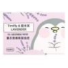 Papel Arroz Absorbente Grasa Facial Timifly Set 300 Hojas Lavanda