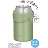 Thermos JDU-350 KKI Insulated Can Holder, For 11.8 fl oz