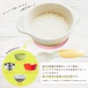 Just Place Suction Cups, Prevents Dishes From Turning, Weaning Food,