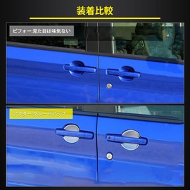 Catland Nissan Lukes B4 Series Dedicated Accessory Door Handle Protector Custom Parts for NISSAN ROOX B4 Series Highway Star March 2020 - S X Autec G High Wester X Door Knob Cover Handle Cover Garnish