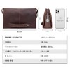 Contacts Genuine Leather Cryptographic Key Handbag, Clutch Bag, Men's, Second