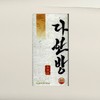 1 box of Dahanbang 3g x 21 packets / 다한방 3g x 21포 1박스