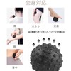 2 Massage Balls, Stretch Balls, Trigger Point, Yoga Balls, Stiff