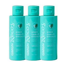 Physiogel Daily Moisture Therapy Cleansing Gel 150ml 5pcs / 피지오겔 데일리 모이스쳐 테라피 클렌징 젤 150ml 5개