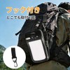 [Lamake]アウトドア用ledライト 60LED ソーラーランタン クリップ式 ガーデンライト 屋外 防水 3段階調光可 USB充電可能 高輝度