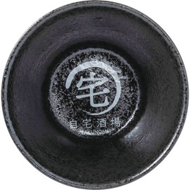 Sunart SAN3897 Funny Tableware, Home Drinking Small Bowl, Approx. 3.5 inches (9 cm), Home Tavern, Black Mikage, Made in Japan