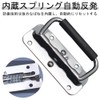 2pcs 110mm Tool Box Handle Trunk Handle Metal Sturdy Box