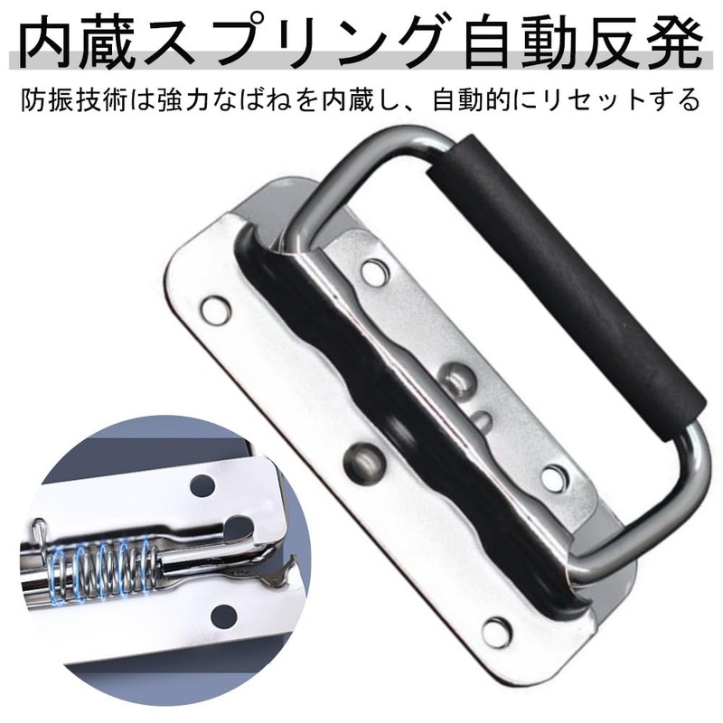 2pcs 110mm Tool Box Handle Trunk Handle Metal Sturdy Box