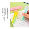 Akkerds Eraser, Glitter, Dedicated for Elementary School Students, Clean Idea,