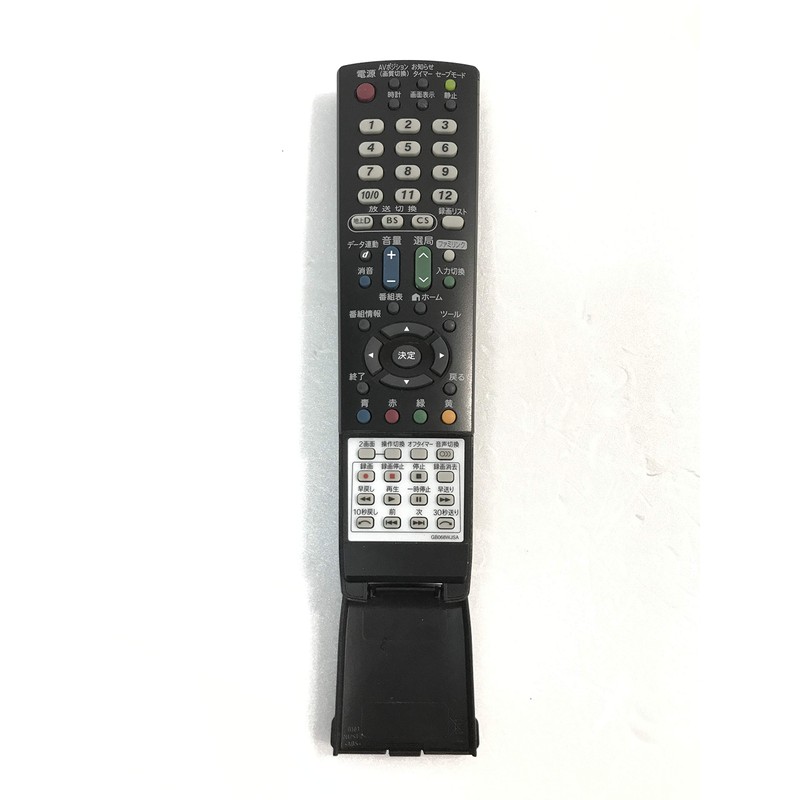Sharp GB068WJSA (0106380426) LCD TV (AQUOS) Genuine Remote Control