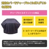 Char-Broil Black Grill Cover 62 in. W x 24 in.