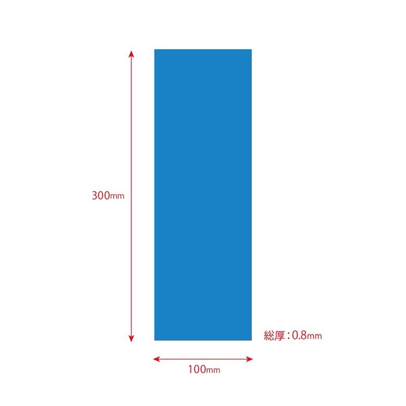 Magx MSC-08B Magnetic Color Sheet, Small, Blue