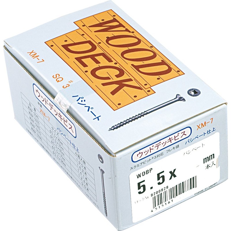 Water Metal WDBP-5575 Stainless Steel SUSXM-7 Wood Deck Screws, Pasipate,