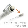 STAEDTLER Mechanical Pencil, 0.9mm, Drafting Mechanical Pencil, Silver Series, 925