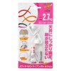 Nikkei Sangyo Magic Cross 8 J Hook, Semi-Triangle, White MJ-020W,