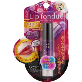 Mentholatum Lip Fondue 0.1 oz (4.2 g)