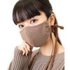Made in Japan Sacheck-mask-jpku Nose Wire Checkered Bow Mask, Washable