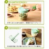 暮らしの彩り チョッパー フードプロセッサー 900ml 手動 時短 みじん切り 簡単 便利 時短