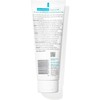 Maxiblock Sun Essential SPF50+ 100ml