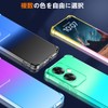 AQUOS Wish 4 Shock Resistant Case, Gradient SH-52E Cover, TPU