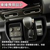 TASASOOS NEW FREED ACCESSORIES Center Console Shift Panel Cover GT