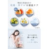 Fiss White Body Soap, High Moisturizing, Foam, Additive-free, 15.2 fl
