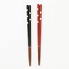 Ogishi Tadashi Shouten Reusable Wooden Chopsticks Modern Dot Design Dishwasher