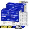 (Ronniwell) Intestinal Care 10 Billion Probiotics 60 capsules x 4