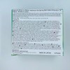 Bathclin Nihon no Meito Japanese Hot Spring Bath Salts10 Scents
