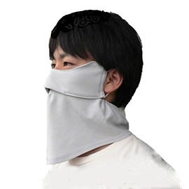 [White Beauty] No Suffocation, UV Protection Face Cover, A-Type (For Men), gray