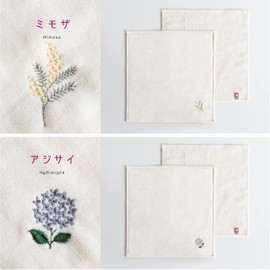 Imabari Towel Handkerchief, Flower Iroha Stitch, 9.8 x 9.8 inches (25 x 25 cm), Retirement, Celebration, Return, Home Celebration, Gift, 100% Cotton, Gauze (2A: Mimosa & Hydrangea), 2A: Mimosa &