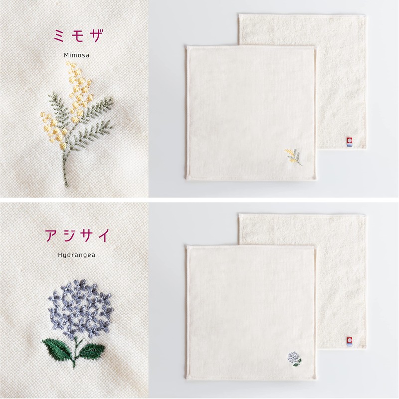 Imabari Towel Handkerchief, Flower Iroha Stitch, 9.8 x 9.8 inches