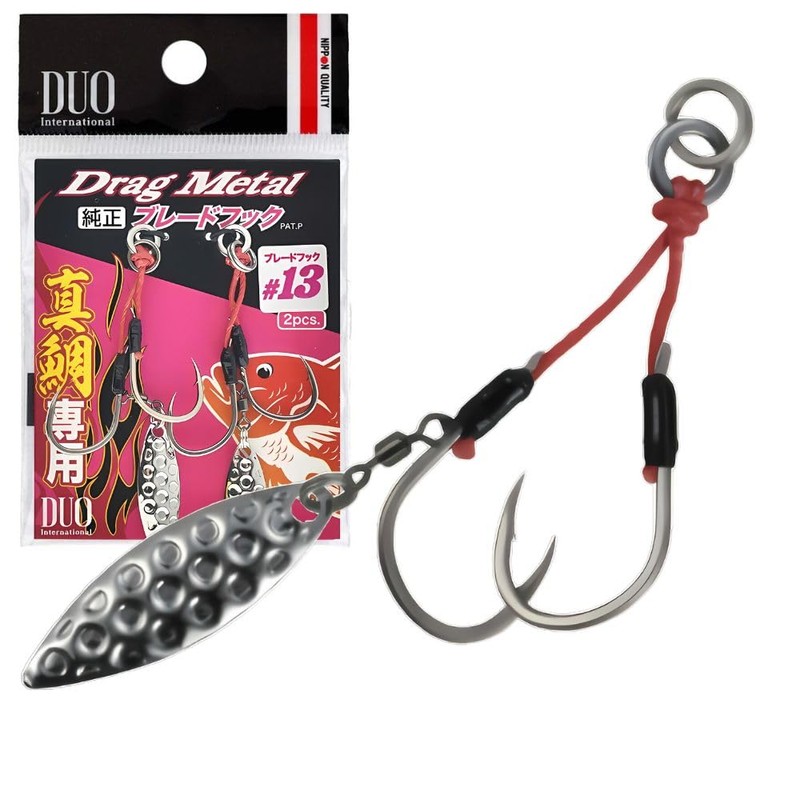 Duo Drag Metal Blade Hook Willow/Silver #13