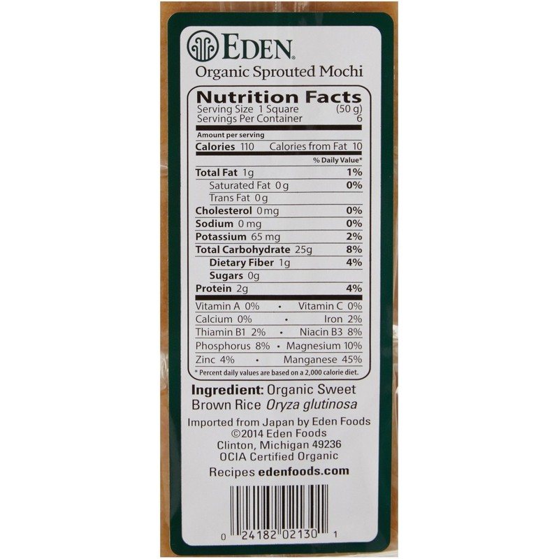 Eden Foods Organic Sprouted Brown Rice Mochi, 10.5 OZ