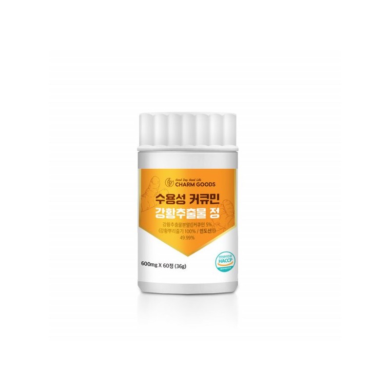 Chamgoods 수용성 커큐민 인도 강황 추출물 정 코큐민 60정 Water-Soluble