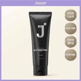 Jsoop Style J For Men Self Down Perm 120ml
