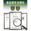 [FUSHI&MON] Nitrile Gloves, Rubber Gloves, Nitrile Gloves, Vinyl Gloves, Disposable