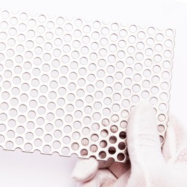 2PCS Perforated Metal Sheet 7.8x3.9inch，Expanded & Perforated Sheets with 0.2" Holes - Premium Perforated Sheet Metal for Versatile Applications