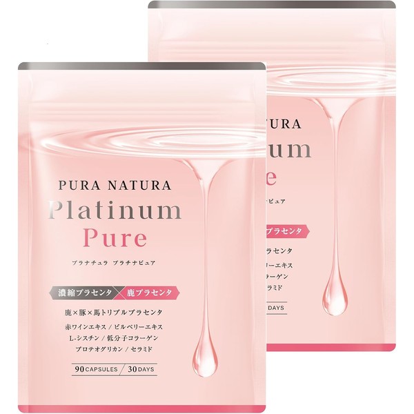 PURANATURA プラセンタ 50倍濃縮 495,000mg/袋 PURANATURA プラチナピュア 超低分子 コラーゲン ヒアルロン酸 セラミド