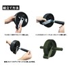 sintex (sintekkusu) Fitness Training Abs Roller ekusasaizuuxiru Stopper with stt211