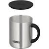 Thermos JDG-280 S Vacuum Insulated Mug, 9.5 fl oz (280